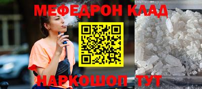 не бодяженный Бердск