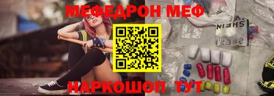 не бодяженный Бердск