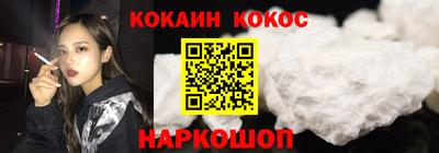 не бодяженный Бердск