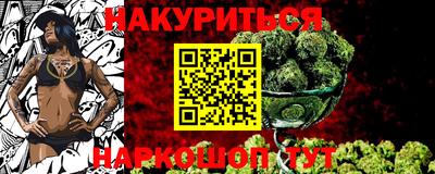 не бодяженный Бердск