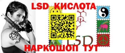 mdma Белореченск