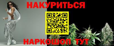 mdma Белореченск