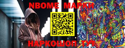 mdma Белореченск