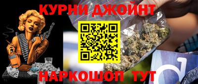 не бодяженный Бердск