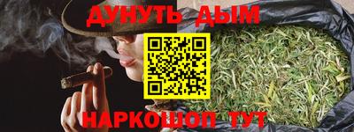 mdma Белореченск