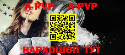 не бодяженный Бердск