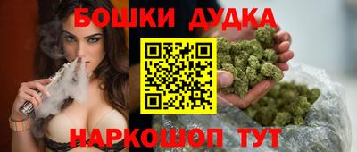 mdma Белореченск