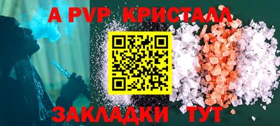 mdma Белореченск