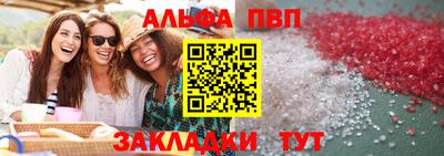 mdma Белореченск