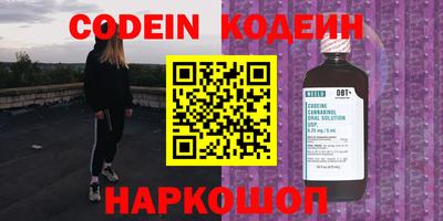 не бодяженный Бердск