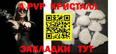 mdma Белореченск
