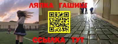 mdma Белореченск
