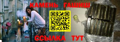 не бодяженный Бердск