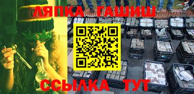mdma Белореченск