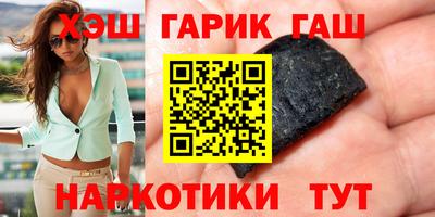 не бодяженный Бердск