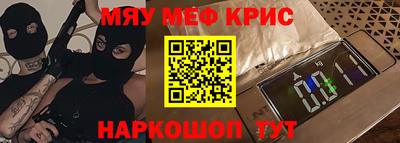 не бодяженный Бердск