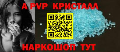не бодяженный Бердск