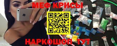 не бодяженный Бердск